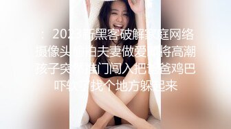 上门排精231-阴道3P辅助排精-熟客-随拍示例