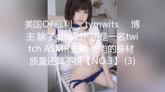 青春美少女✿ 情欲四射推特网红尤物▌甜心宝贝 ▌萝莉装童颜巨乳 舔舐乳粒马上勃起