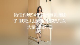 极品颜值美乳蓝裙外围妹子 镜头前口交摸逼骑乘晃动大奶，拉着手后人猛操抬腿侧入--4K字幕版！