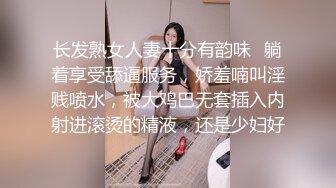  浴足会所轮干双飞极品女技师梅开三度，一边插着穴还被另一个舔乳头鸡巴变得坚硬无比