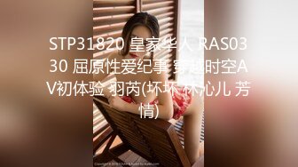 办公楼女厕全景偷拍女神级的少妇带着孩子来尿尿 (4)