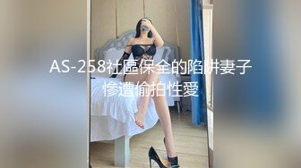 STP24407 麻豆传媒 番外 RR-001 素人訪談女大生 初次拍摄的女大学生