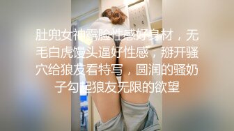 窗帘缝隙偷窥隔壁高颜值美眉洗香香