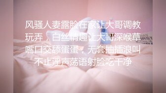 (麻豆傳媒)(mdht-0021)(20240114)禁慾窮遊後的顯身勾引-艾鯉