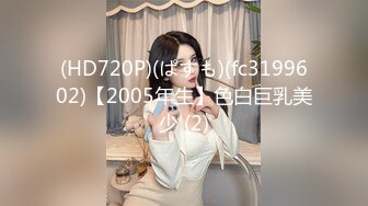    顶级颜值美艳女神秀人超人气女神王馨瑶最新剧情-生日奶油涂抹摸揉穴 丁字裤丰臀超性感诱惑