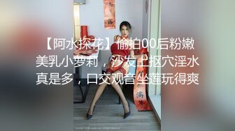 长春某商场骚女口交1