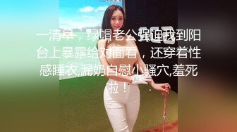 【AI换脸视频】刘诗诗  迈向女优的性技考验