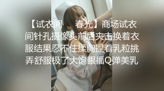 P站⭐ MyAnny ⭐视频合集，国产收割机推荐 —— P站第八弹【80V】 (38)