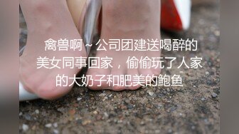 秀人网 高颜值美女林幼一 给力剧情 瑜伽教练上门授课 被学生操了 (2)