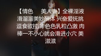 性世界 XSJ-099《奇淫三国》之关羽刮股疗伤-佳芯