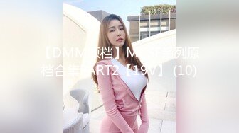 漂亮大奶女友 老公 衣服太小了 奶子都露出来了 哇流了好多水水 我进来了 在家被无套多姿势输出