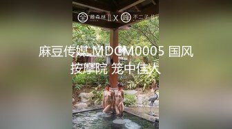 花椒吊钟奶少妇【浪氏小金莲】私拍定制大尺度视频 骚气言语诱惑揉奶子用个香蕉插粉逼