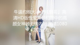 HMN-239 你們的屁眼 要讓我弄弄看嗎？我們的主人 是女上司 美谷朱里