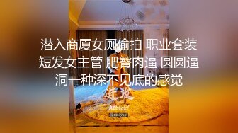 极品堕落凡间的尤物超高颜值气质▌园丽丽 ▌性感情趣内衣舔食阳具