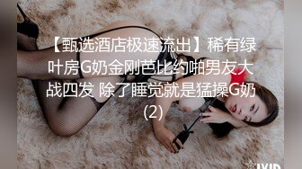 眼镜轻熟女露脸口交无套后入啪啪传教士操逼，女上位打桩叫声淫荡，表情销魂