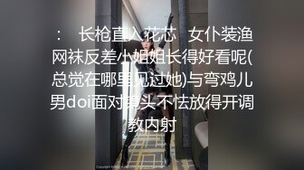 颜值不错妹子和炮友双人啪啪