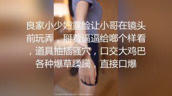 最美推特留学生网红『安雪儿』晨炮性爱啪 早上好 是去晨炮时候了 无套抽插后入爆操 颜射口爆 高清720P原版