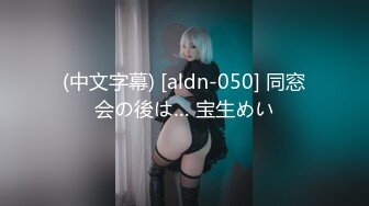 SP站~大长腿模特【Aurora_99】长腿女神~黑牛自慰~翻白眼~喷水【38V】 (12)