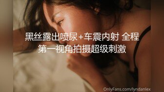 露脸熟女后插