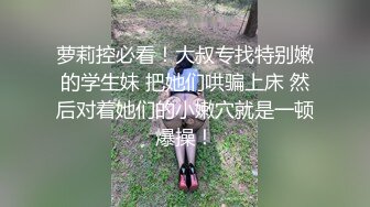 泰国OF福利博主Juju_swing （juju_swing）onlyfans高清原档资源合集 (58)