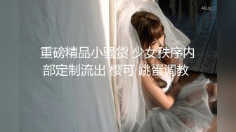 【AI换脸视频】鞠婧祎 观音坐莲极致性爱