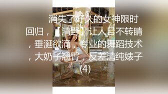 STP25352 众筹购得摄影大师高端作品??韩芳语《桌子擦不干净就会被主人插》性感女仆装无毛一线天馒头B非常顶 VIP2209