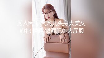 俄罗斯女神【Anjelica安吉莉卡】销魂唯美~绝佳视角~女同~后入 (58)