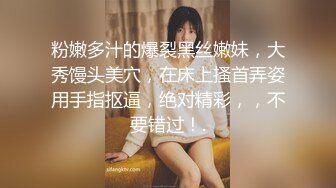 [survive] 傲慢的学生经过催眠才刚刚好 [中文字幕]