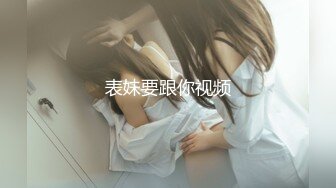 女人味十足丰乳肥臀美女模特丹丹酒店大尺度私拍黑丝吊带高跟鞋