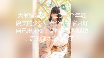 【极品稀缺??精品混剪】最新B站微剧情??PMV高燃混剪??B站极美女神疯狂性爱堕落 各式激情动感操 高清1080P原版