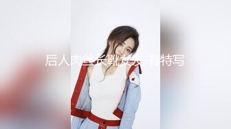 【韩国三级】醉酒的女大学生