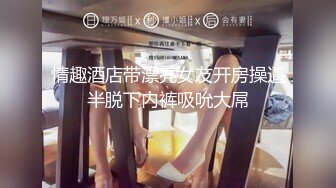 ★☆全网推荐☆★漂亮少妇 油亮蓝色连体情趣丝袜 奶子大鲍鱼肥 被无套输出 喷水不停