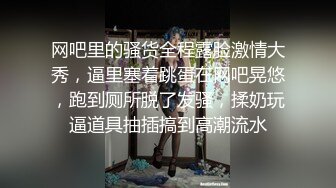 对白色长裙的御姐无法抵挡，肉肉的 笔直白嫩大长腿 把玩，尽情操