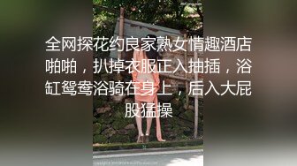 骚女的口活真不错