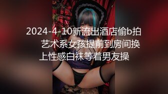 【新速片遞】  【迷奸睡奸系列】巨乳表嫂醉酒后，趁虚而入，摸奶，艹逼，内射，简直爽翻了！[655.94M/MP4/00:34:58]