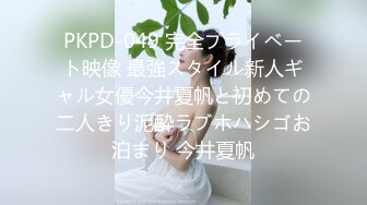 【原创国产精选】 勾搭psa技师，一开始开始不愿意软磨硬泡肏进去