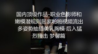 国产麻豆AV MD MD0010 淫乱人妻 勾引快递员 叶倩茹