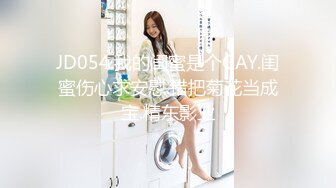 STP24993 91制片厂91CM-236《迷操亲姐姐》??下药熟女风情的亲姐姐 淫语骑乘位诱惑内射-秦梦可 VIP2209