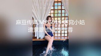 女神办公！【奶白兔兔】胆子真是太大了，颜值女神，上班办公室玩跳蛋厕所自慰，同事就在旁边 (3)