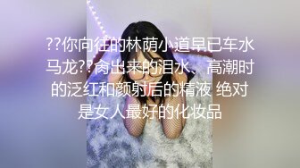 “请先生赴死”_山西大同订婚变强奸事件始末，最新庭审证据婚房内强奸监控证据流出完档！