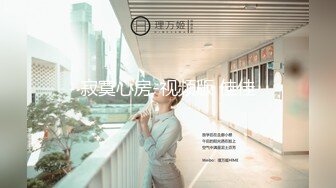 【新片速遞】 ⚫️⚫️露脸才是王道！顶级反差淫妻【小莹】超强SM调教，乳夹捆绑深喉母狗模仿新娘子啪啪