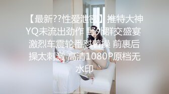 穷人女神金主母狗！S级身材气质女神【洛拉女士】不雅私拍，道具紫薇口活啪啪1