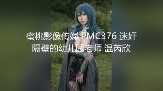 【新片速遞】2022-5-11新片速递《玺玺玺玺玺玺》约外围双飞人气爆灯被投诉自掏腰包深夜免费补一场给狼友看