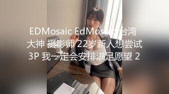 最新门槛福利，青春无敌萝次元露脸小美女【麦麦脆汁鸡】定制，洛丽塔风手指道具疯狂紫薇 (1)