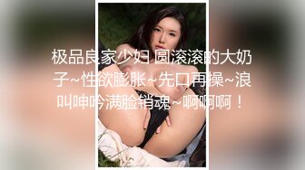 大像传媒之痴女大解放任他為所欲為-UNA