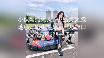 巨乳黑丝美女 好多水 好受吗 啊啊爸爸轻点 在家吃鸡啪啪 被无套输出 大奶哗哗