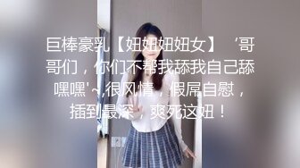 漂亮外围小姐姐甜美胸大腿长激情啪啪文轩体力还不错这期颜值过关了