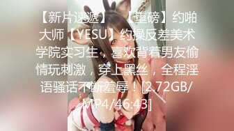 声音嗲嗲温柔无毛妹子啪啪深喉口交骑坐自己动猛烈撞击妹子操得很开心