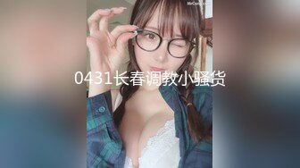 台湾SWAG『Venusbabe』最新性爱大特刊吃肉棒很滋味哥哥用玩具玩弄我最后还給外射