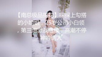 精致脸蛋苗条身材小姐姐